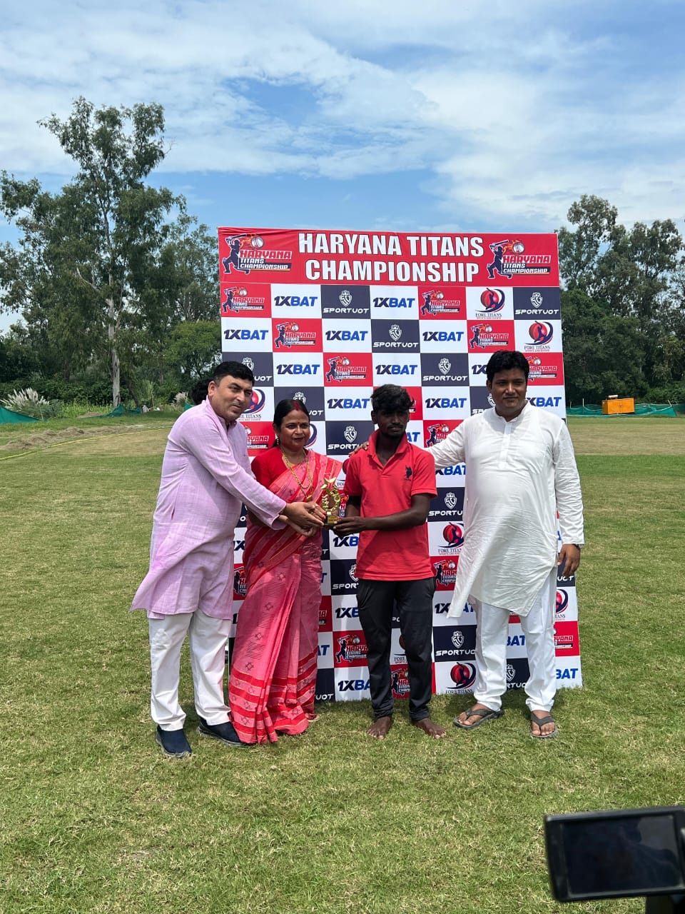 International Schools Championship